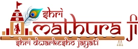 Shri Mathura Ji Logo